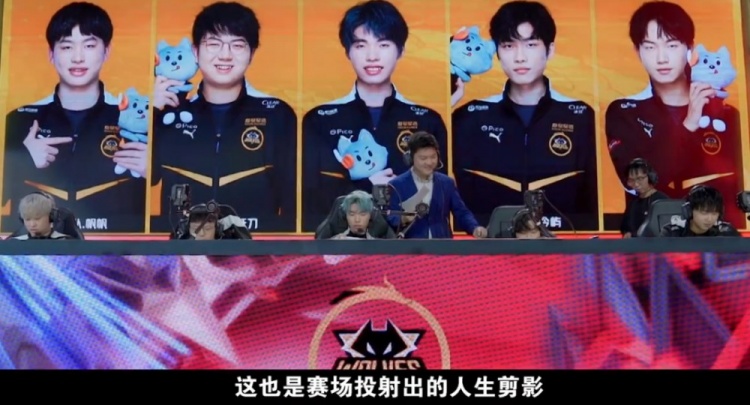 育盛会