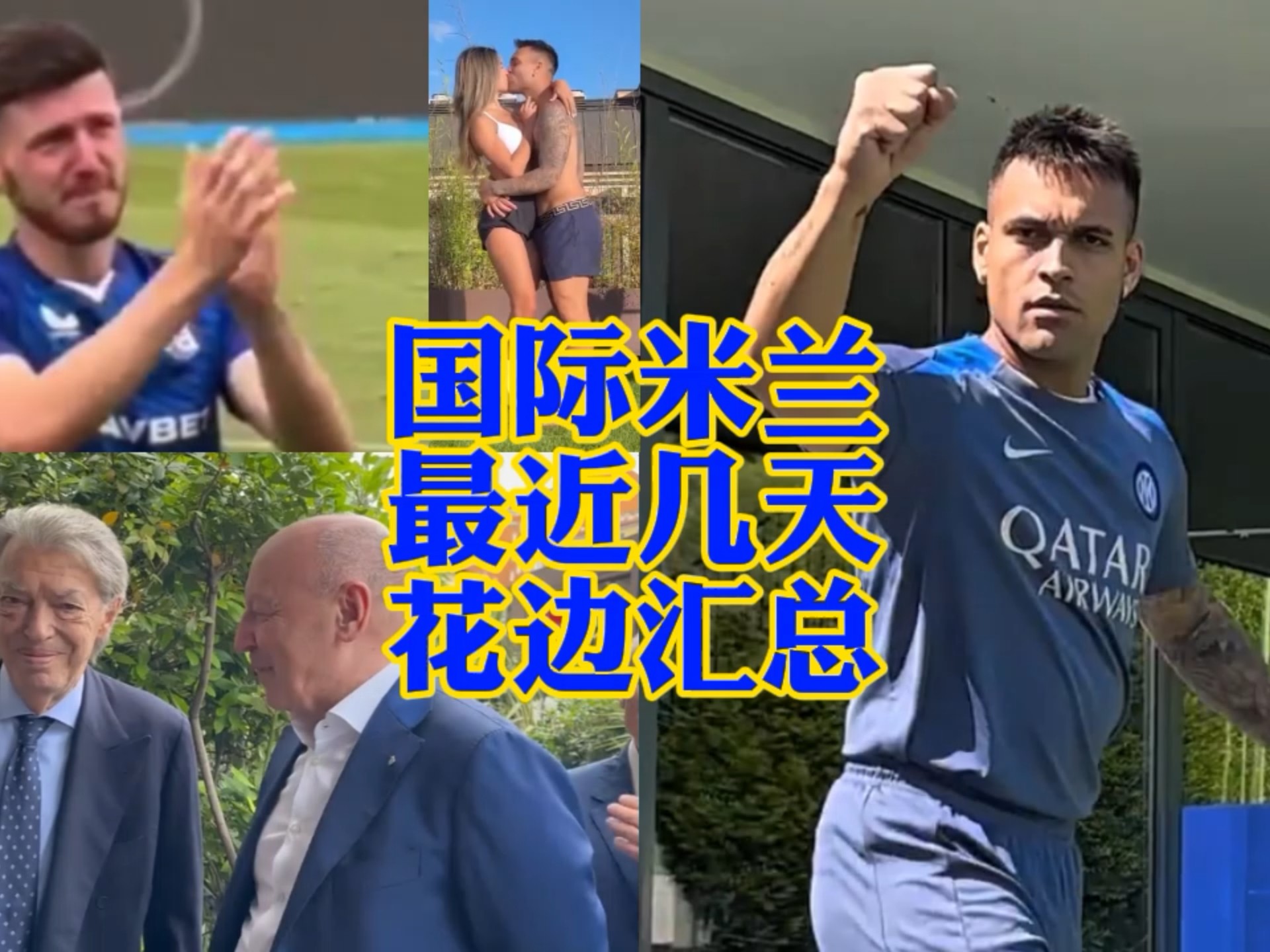 更是两次登
