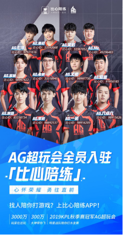 个任意球进