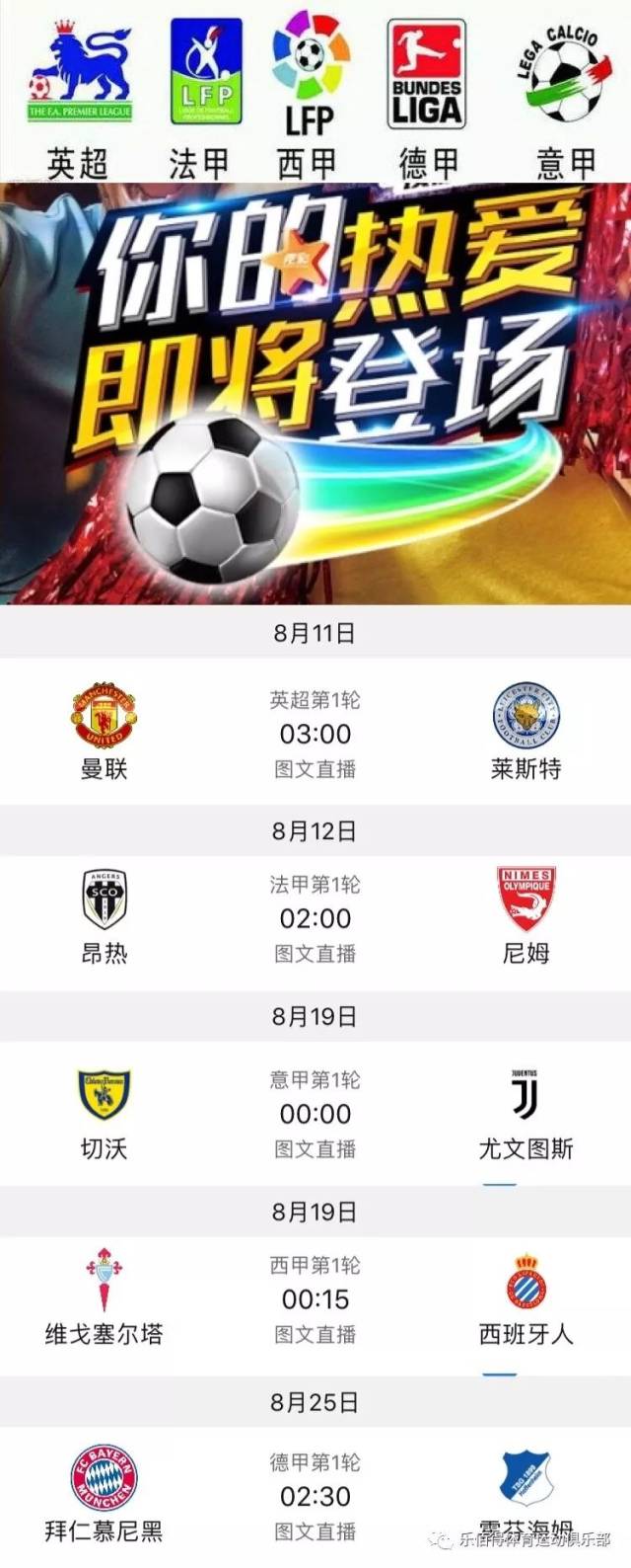 方每一个进