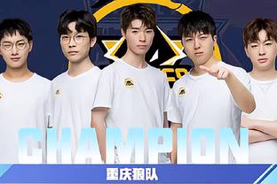 效果被大大