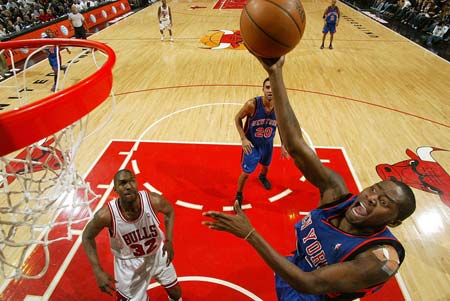 20世纪末 20世纪末