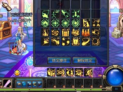 的成功路径 的成功路径